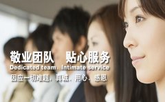 航空貨運(yùn)單號(hào)查詢跟蹤-快遞公司運(yùn)單號(hào)查詢網(wǎng)址大全
