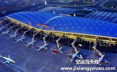成都到上海空運價格 快遞成都空運到上海要多久到