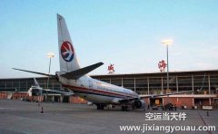 在上海開航空物流公司要多少錢，一年能賺50萬嗎？