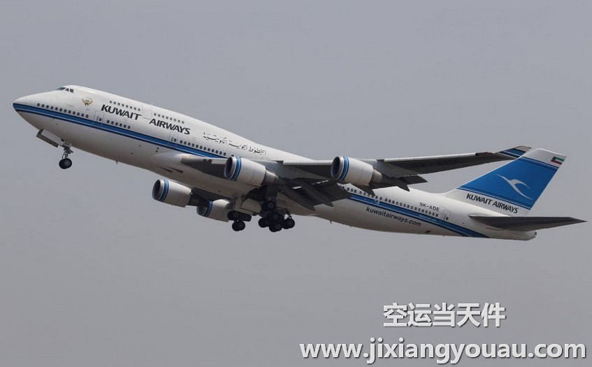 上海到深圳空運(yùn)