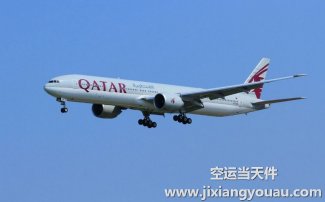西安到廣州空運(yùn)_寵物空運(yùn)