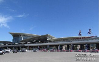 上海到太原空運(yùn)_航空物流