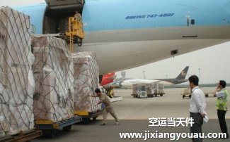 成都到昆明空運(yùn)