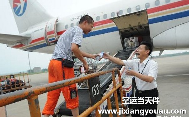 南京祿口到長春龍嘉機(jī)場空運