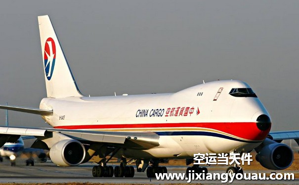 上海虹橋到鄭州新鄭機(jī)場空運(yùn)