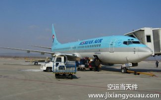 濟(jì)南遙墻到成都雙流機(jī)場空運(yùn)