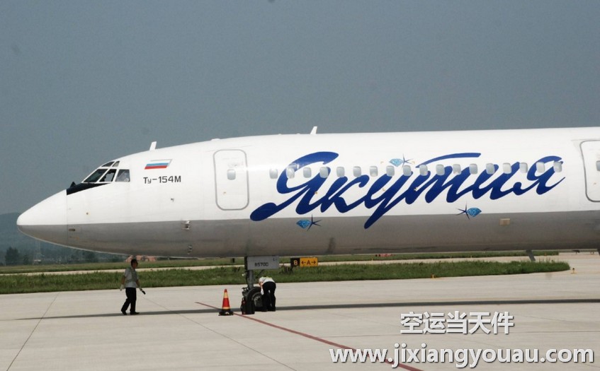 西安咸陽(yáng)到三亞鳳凰機(jī)場(chǎng)空運(yùn)