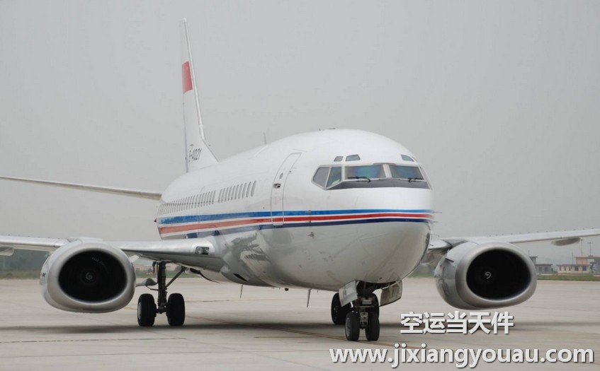 深圳寶安到杭州蕭山機(jī)場空運(yùn)