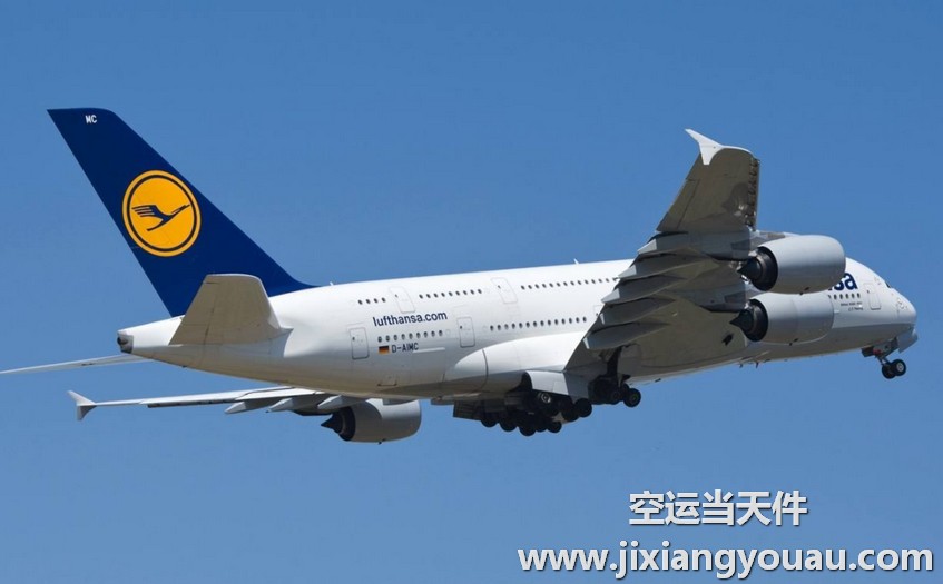武漢天河到烏魯木齊地窩堡機(jī)場空運