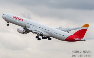 北京首都機(jī)場空運(yùn)到蘭州_航空托運(yùn)