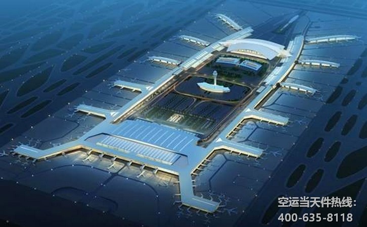廣州白云到南京祿口機(jī)場空運(yùn)
