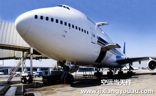 北京大興機(jī)場(chǎng)到佛山空運(yùn)
