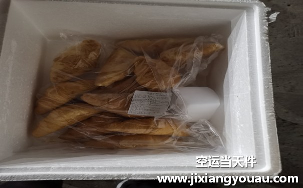 南通興東到成都雙流機(jī)場(chǎng)空運(yùn)
