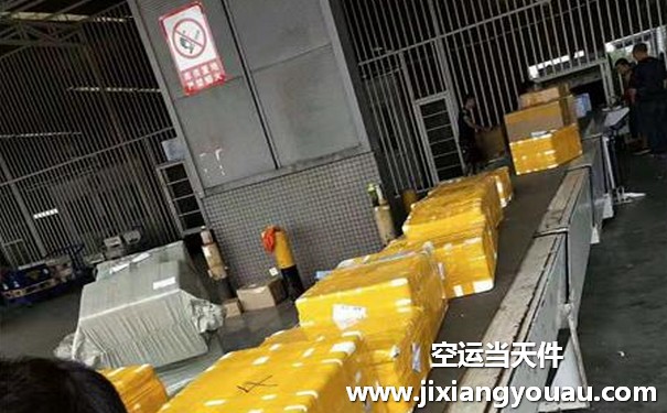 南通興東到長春龍嘉機(jī)場空運(yùn)