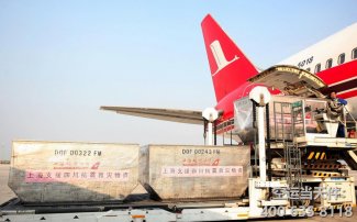 宜昌三峽機場空運價格表_航空快遞最新收費標(biāo)準(zhǔn)
