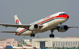 北京大興機(jī)場(chǎng)航空加急快遞怎么寄？_空運(yùn)當(dāng)天件托運(yùn)流程