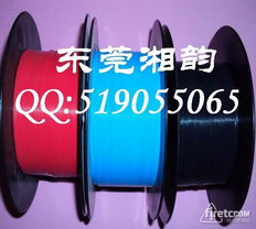供應多種顏色鐵氟龍?zhí)坠芘c高溫硅膠線——東莞市湘韻電子材料產(chǎn)品中心
