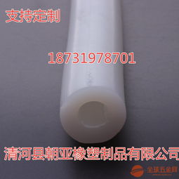 電網(wǎng)架空絞線(xiàn)卡扣式硅膠管與高溫硅膠線(xiàn) 提升電力傳輸安全與效率的關(guān)鍵組件