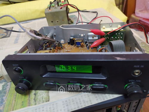 五菱航盛HS T0207車(chē)載收音機(jī)與CD機(jī)拆解圖解 經(jīng)典技術(shù)與結(jié)構(gòu)解析